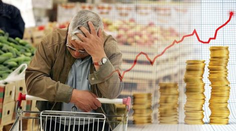 Çetin Ünsalan Yazdı: 'Enflasyonun faturası vatandaşa kesildi...'